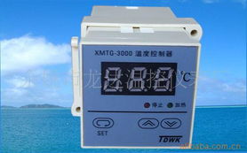 余姚市龍達溫控儀表廠 控制 調節(jié) 儀表產品列表