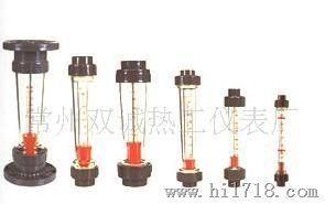 廠家直銷lzs 15塑料管精密轉子流量計圖片 高清圖 細節圖 常州雙誠熱工儀表廠