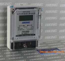 替代北京華煜預付費電表,替代華信電能表,替代北京華煜預付費電表,替代華信電能表生產(chǎn)廠家,替代北京華煜預付費電表,替代華信電能表價格