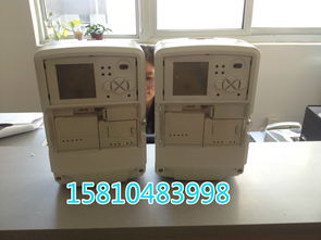 遠程抄表智能電表 遠程抄表走字電表能否有偷電漏電行為廠家價格 遠程抄表智能電表 遠程抄表走字電表能否有偷電漏電行為圖片 遠程抄表智能電表 遠程抄表走字電表能否有偷電漏電行為批發(fā)