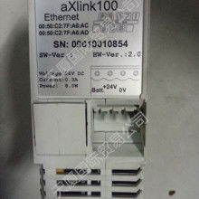 2020轉(zhuǎn)換器價(jià)格 報(bào)價(jià) 轉(zhuǎn)換器批發(fā) 通信網(wǎng)