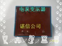 供應(yīng)耐高溫環(huán)氧樹(shù)脂膠價(jià)格_供應(yīng)耐高溫環(huán)氧樹(shù)脂膠廠家_世界工廠網(wǎng)產(chǎn)品信息庫(kù)