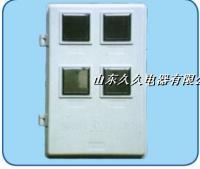 供應(yīng)多表位玻璃鋼電表箱生產(chǎn)_電工電氣_世界工廠網(wǎng)中國(guó)產(chǎn)品信息庫(kù)