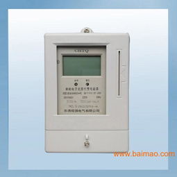 單相IC卡電表 技術(shù)解析、生產(chǎn)廠家與市場價格指南